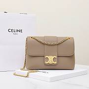 Celine Bag Cream 115853 Size 25x15x8cm - 5