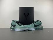Nike Kobe 4 Protro Girl Dad FQ3545-300 - 5