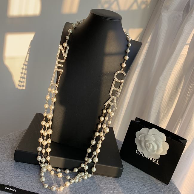 Chanel Necklace Gold Pearl 63 - 1