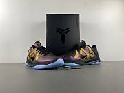 Nike Kobe 5 Protro Year of the Mamba Eggplant IB4481-500 - 3