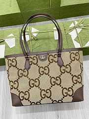 Gucci Ophidia Tote Beige Size 38×28×14CM - 1