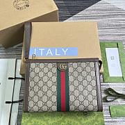Gucci AGU1656 Brown Size 18x26x6cm - 6