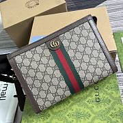 Gucci AGU1656 Brown Size 18x26x6cm - 4