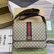 Gucci Bag 1598 Size 33x27x10cm - 4