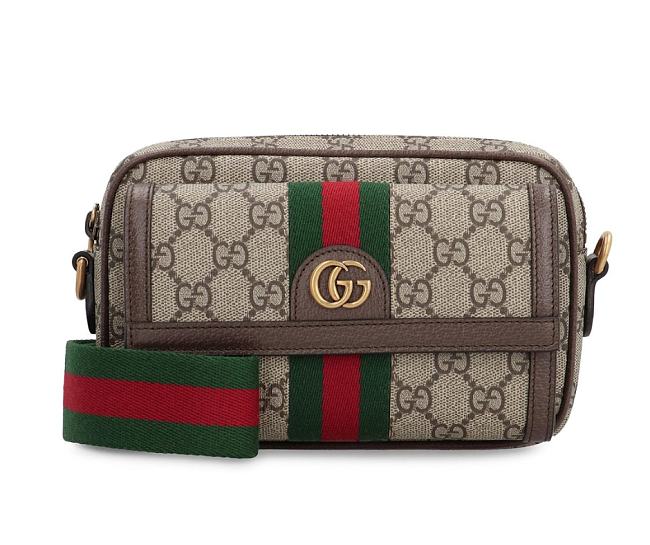 Gucci Ophidia Mini Bag Beige Supreme Size 20x12x9cm - 1