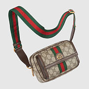 Gucci Ophidia Mini Bag Beige Supreme Size 20x12x9cm - 3