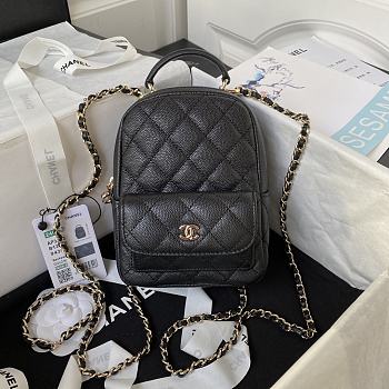 Chanel Bakcpack A410073753 Black Size 18x13x9cm
