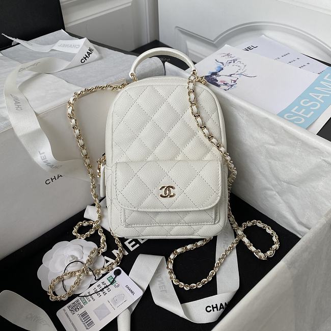 Chanel Bakcpack A410073753 White Size 18x13x9cm - 1