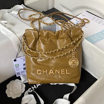 Chanel Should Bag AS3980 Brown Size 19x20x6cm