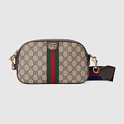 Gucci Ophidia Small Crossbody Size 23x16x4cm - 5