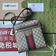 Gucci Ophidia Small Messenger Size 23x24x6cm - 6