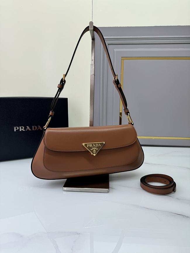 Prada Brown Maternity Bag with Pointed Lock 25CM - 1