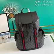 Gucci Backpack Supreme Black Grey Size 42x34cmx16cm - 1