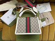Gucci Bag in White with Bee-Lock Monogram Size 25x17x13CM - 4