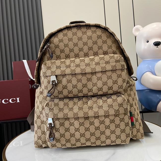 GUCCI BEIGE BACKPACK LOGO 800265 Size 40x36x23cm - 1