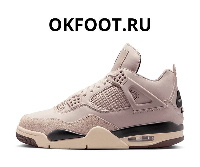 Air Jordan 4 Retro OG SP A Ma Maniére While You Were Sleeping FZ4810-200 - 1