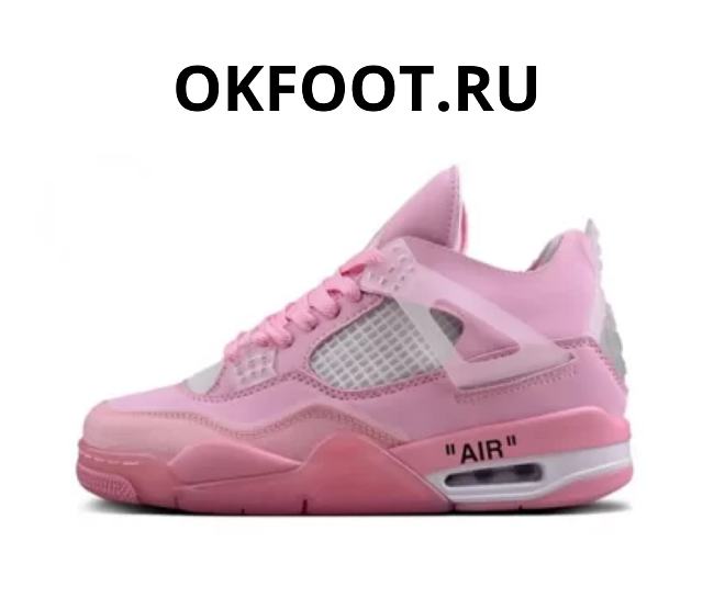 Air Jordan 4 Retro Off-White Pink Sail CV9388-100 - 1