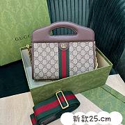 Gucci Brown GG Supreme Ophidia Size 25x19x10CM - 3