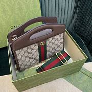 Gucci Brown GG Supreme Ophidia Size 25x19x10CM - 5