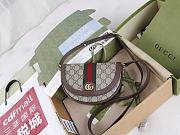 Gucci Qphidia Half Moon Bag Beige Size 20x13x4CM - 4
