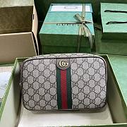 Gucci Savoy Toiletry Case Beige Size 23x14x6CM - 1