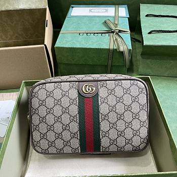 Gucci Savoy Toiletry Case Beige Size 23x14x6CM