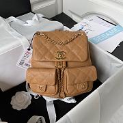 Chanel Beige Duma Backpack Size 21x20x12cm - 4