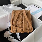 Chanel Beige Duma Backpack Size 21x20x12cm - 3