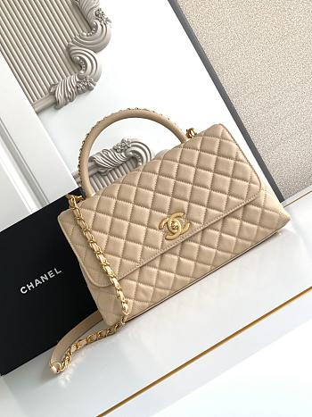 Chanel Coco Handle Top Flap Beige Bag 29CM