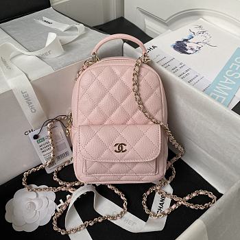 Chanel Pink Quilted Caviar Backpack 18x13x9cm