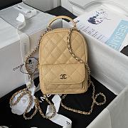 Chanel Beige Quilted Caviar Backpack 18x13x9cm - 1