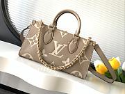 LV Giant Monogram LVB0050 Size 25x13x10cm - 4
