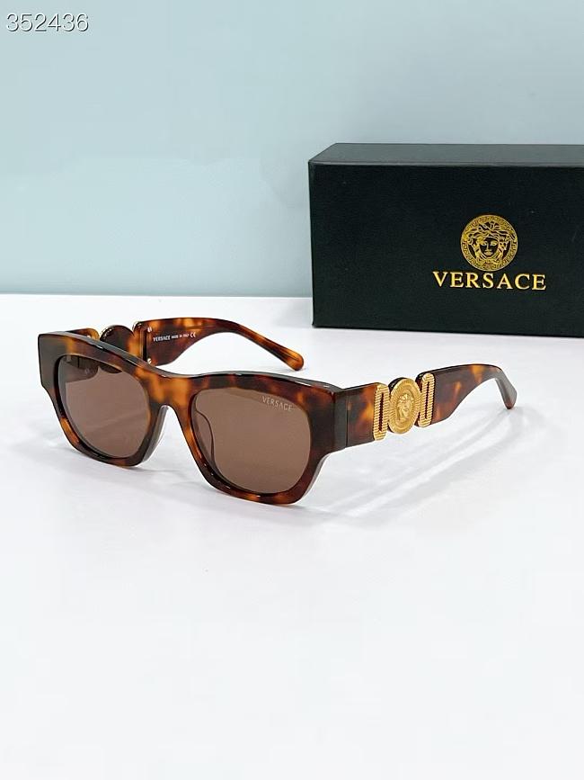 Versace Sunglasses VE 4479-02 - 1