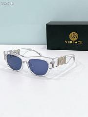 Versace Sunglasses VE 4479-03 - 1