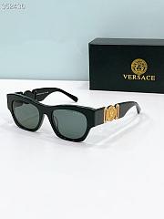 Versace Sunglasses VE 4479-04 - 1