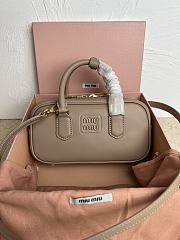 Miu Miu Matelasse Beige Pattern 5BB142 Size 22x10x7cm - 3