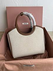 Miu Miu IVY Beige Handbag M288 Size 27x11x15cm - 2