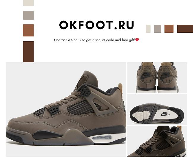 Air Jordan 4 Retro Cave Stone FV5029-200 - 1