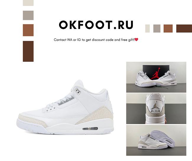 Air Jordan 3 Retro Pure Money (2025) CT8532-111 - 1