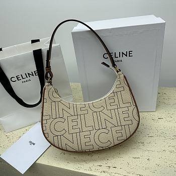 Celine Bag in Textile Allover Logo Print Natural Tan 24x17x9CM