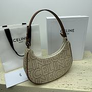 Celine Bag in Textile Allover Logo Print Natural Tan 24x17x9CM - 2