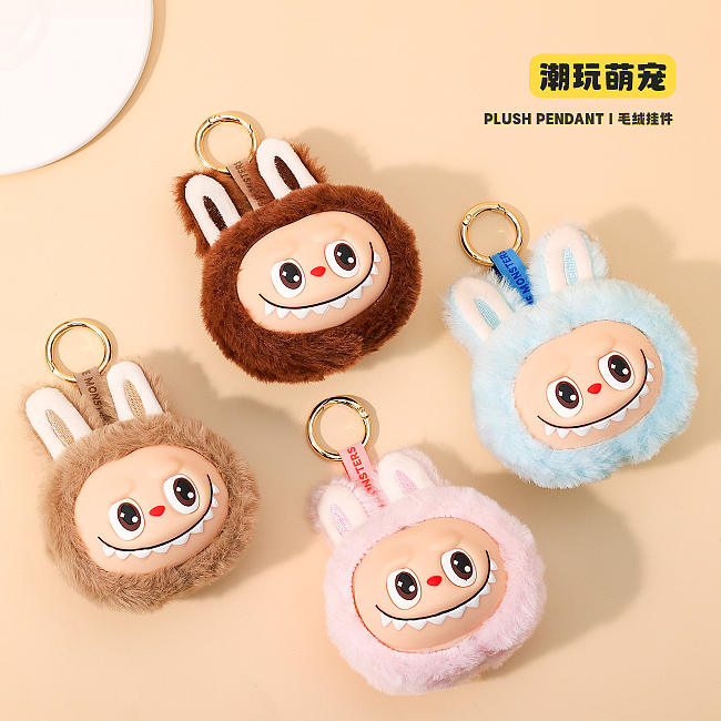 Labubu Keychain Plush Doll Keychain Pendant Set 4  - 1