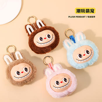 Labubu Keychain Plush Doll Keychain Pendant Set 4 
