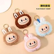 Labubu Keychain Plush Doll Keychain Pendant Set 4  - 3