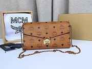 MCM Millie Flap Crossbody Visetos Brown 23x14x5CM - 6