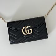 Gucci GG Marmont Wallet on Chain Black Bag 20x12x4CM - 5