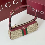 Gucci Ophidia Bag in Beige 26x15x6CM - 6