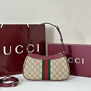 Gucci Ophidia Bag in Beige 26x15x6CM - 4