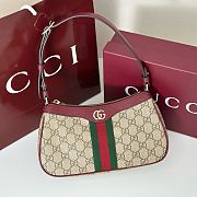 Gucci Ophidia Bag in Beige 26x15x6CM - 3