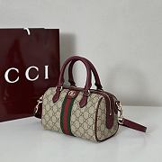 Gucci Ophidia Boston Bag in Beige 21x13x11CM - 6